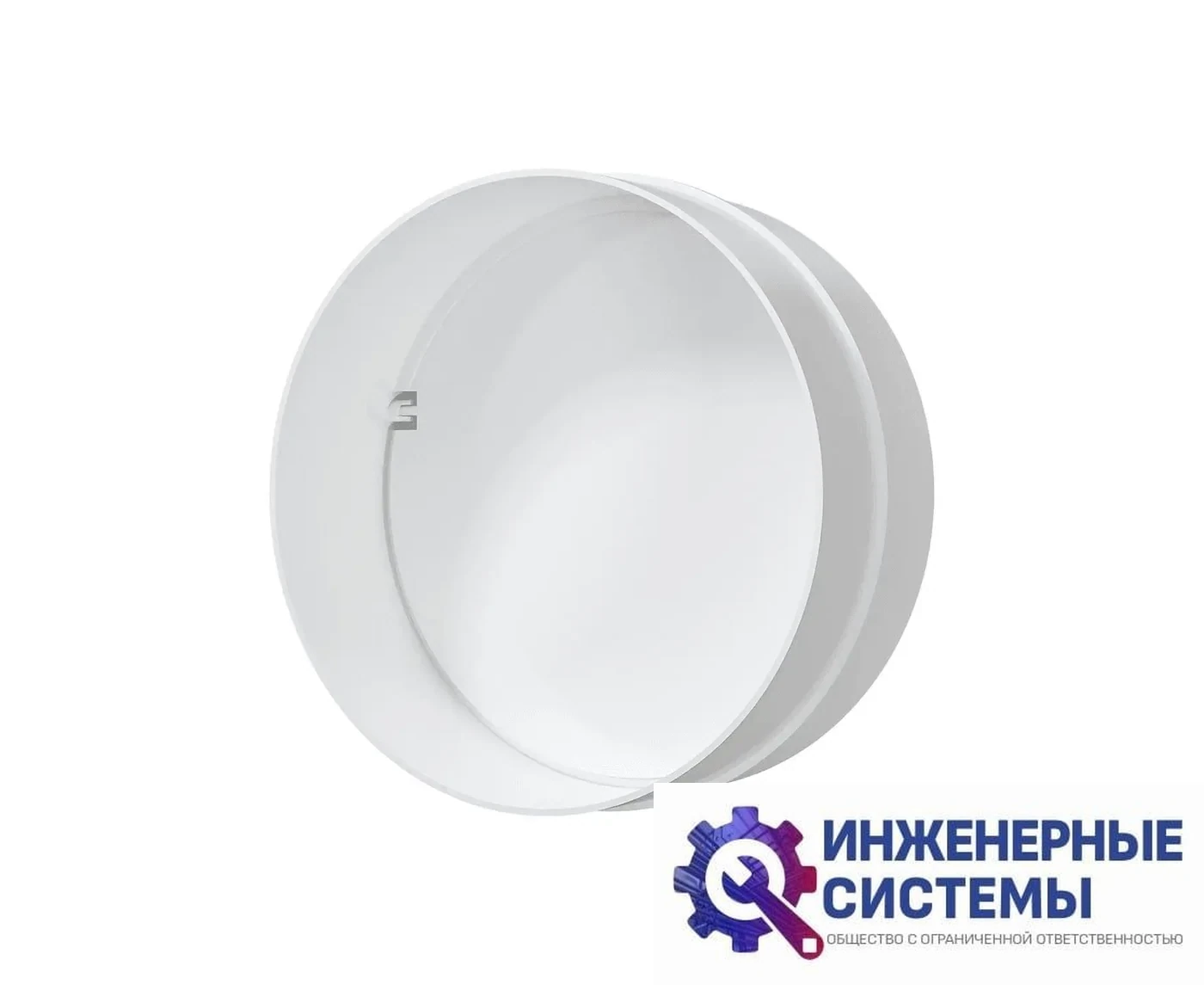 Era 15СКПО (D=150 мм) соединитель пластиковый, фото 2