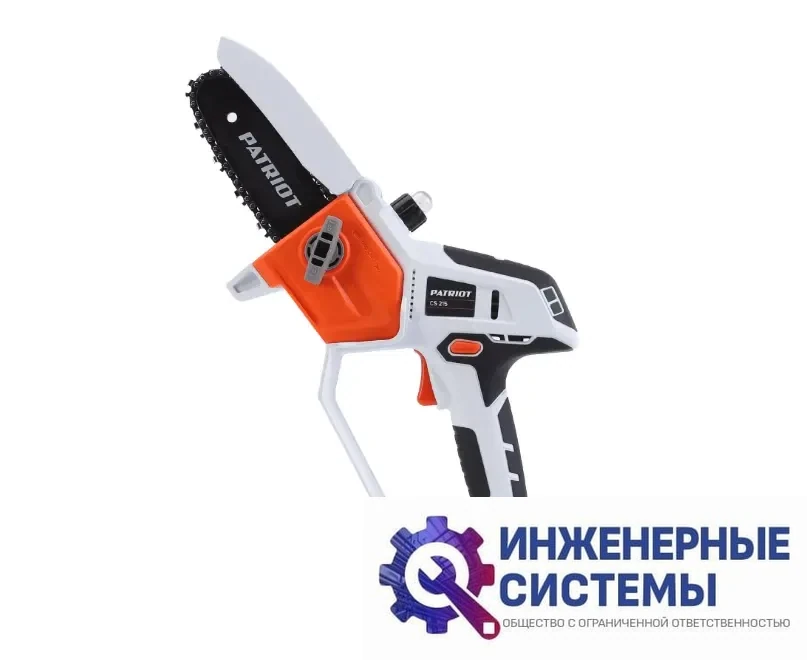 Patriot CS 215 UES аккумуляторная цепная пила, фото 2