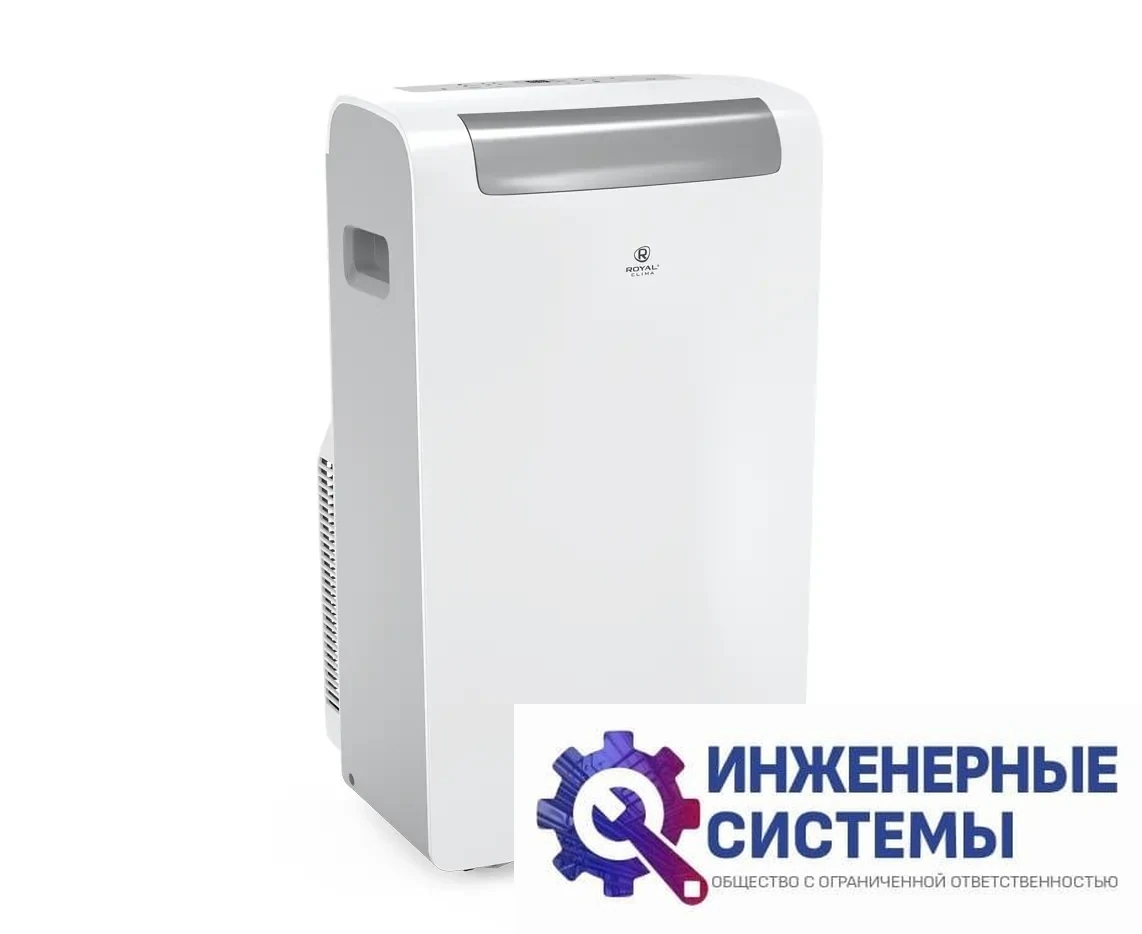 Royal Clima RM-SL39CH-E мобильный кондиционер 4 кВт, фото 2