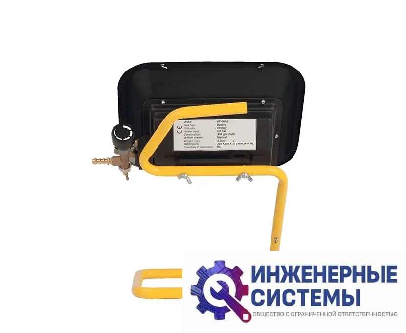 Ballu BIGH-4 газовый инфракрасный обогреватель, фото 2