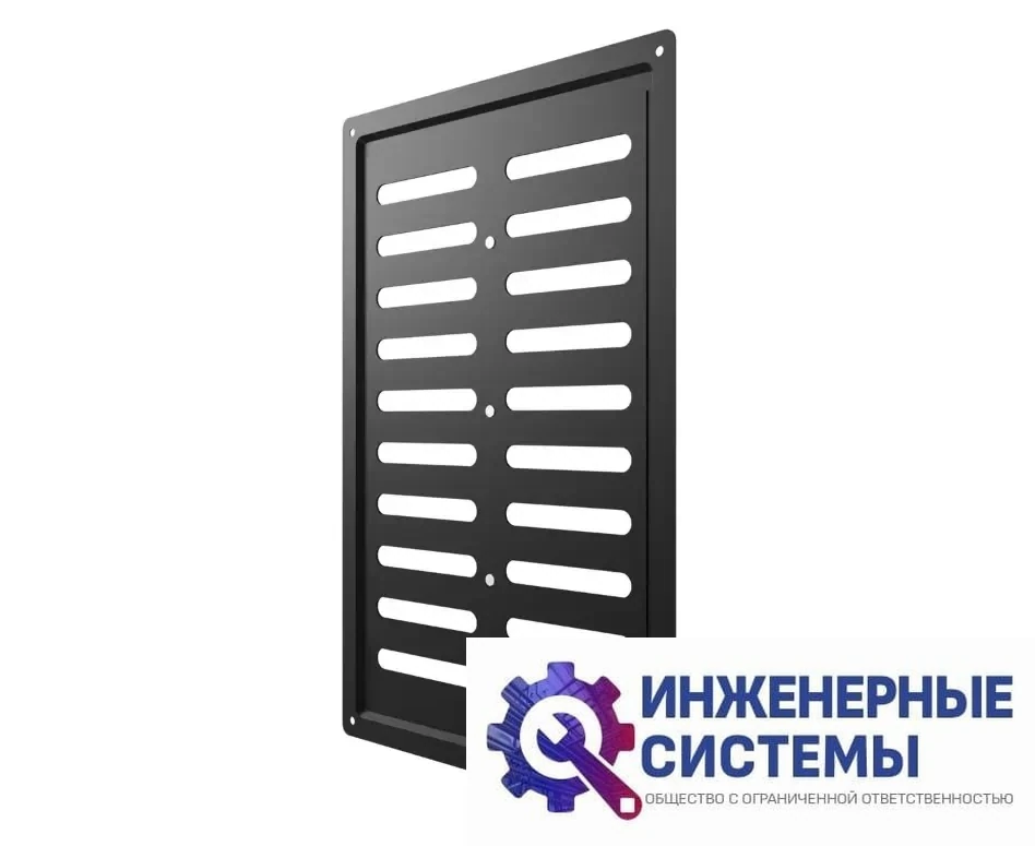 Era 2030mer black решетка из оцинкованной стали купить в Иркутске, фото 2