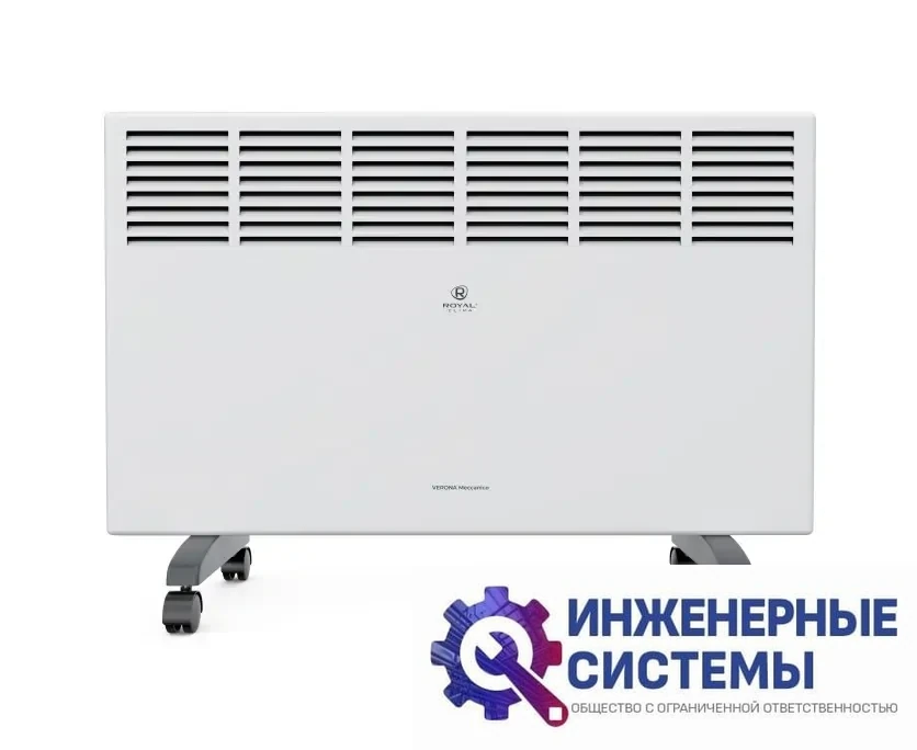 Royal Clima REC-V1000M Verona Meccanico конвектор 1 кВт, фото 2