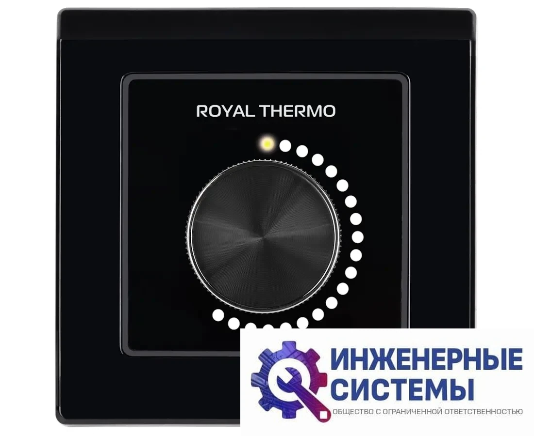 Royal Thermo Onix RTO-16 терморегулятор для теплого пола, фото 2