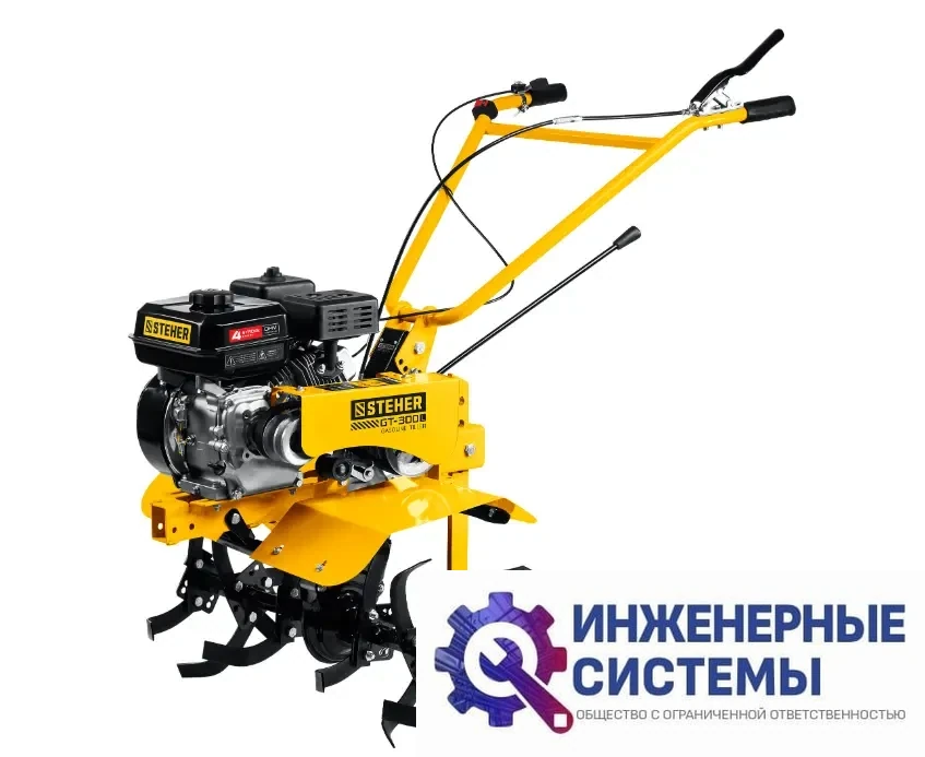 Steher GT-300 L мотоблок бензиновый, фото 2