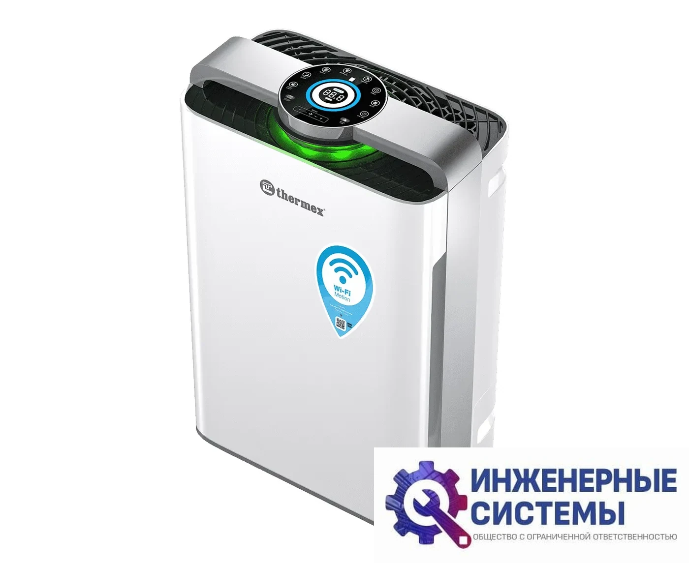 Thermex Vivern 500 Wi-Fi очиститель воздуха, фото 2