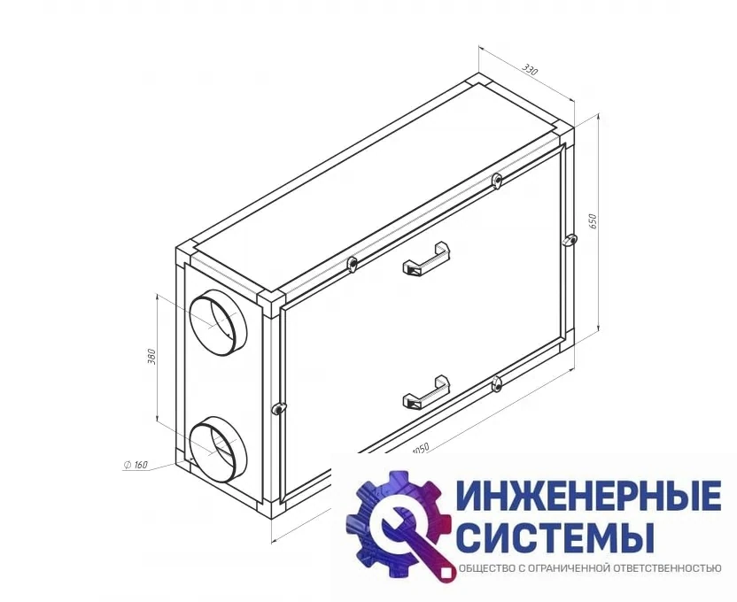 Alasca R500H EC E/W приточно-вытяжная установка, фото 2