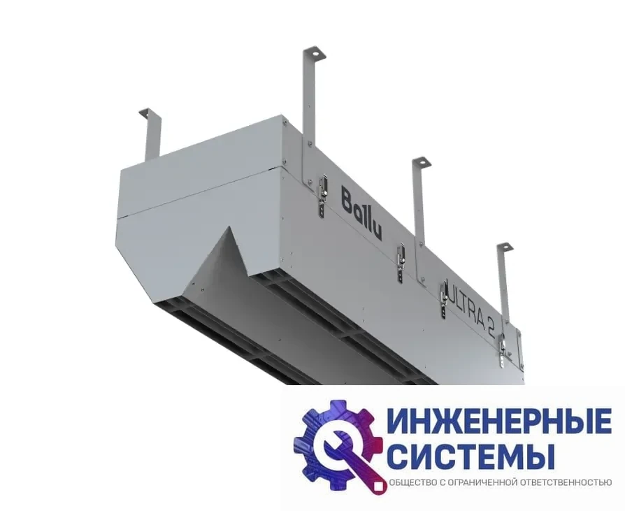 Ballu BHC-U15A-PS2 воздушная завеса, фото 2