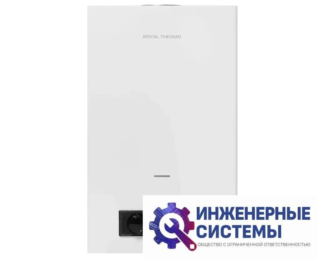 Royal Thermo GWH 10 Inflame White газовый водонагреватель, фото 2