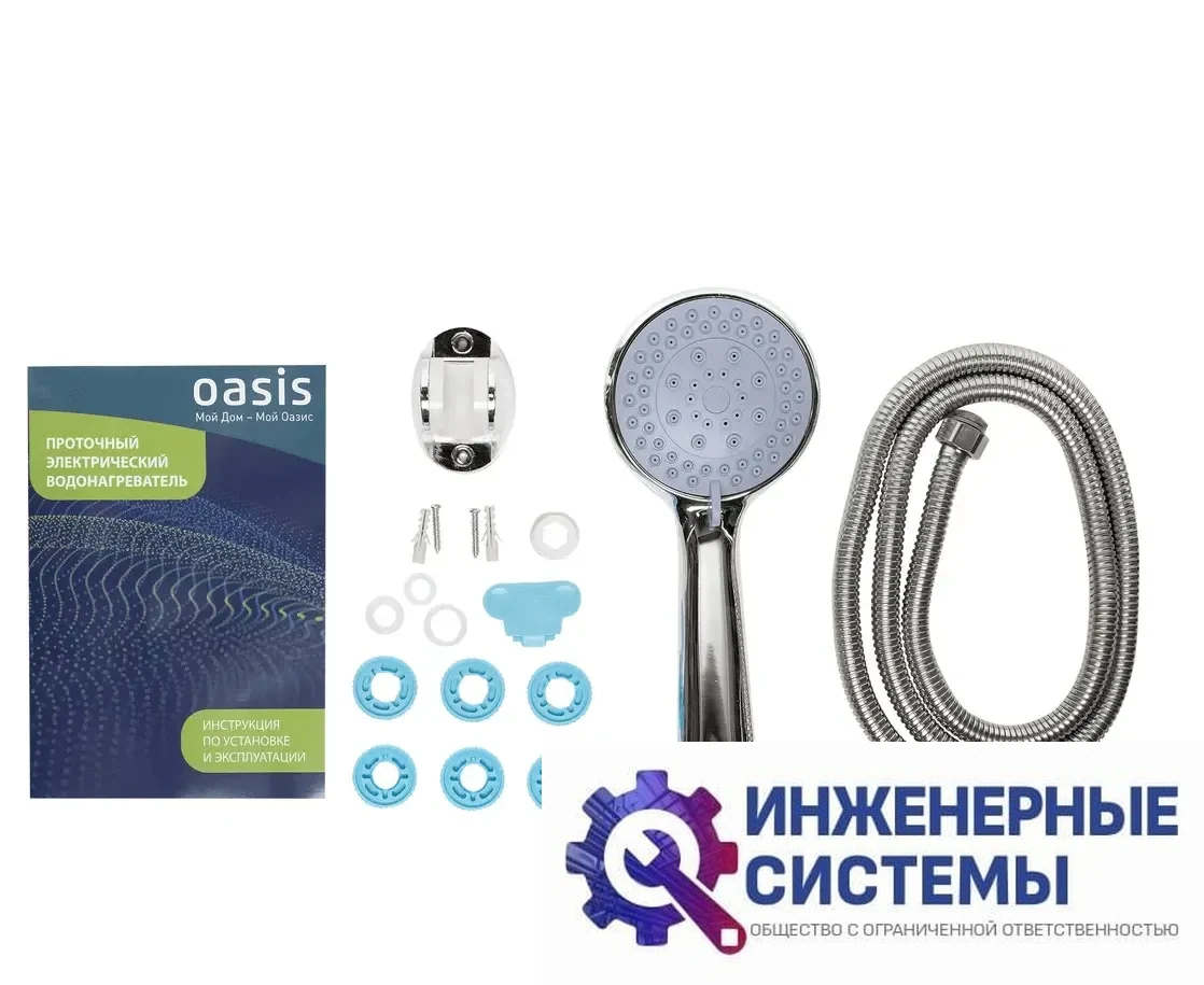 Oasis NW проточный водонагреватель, фото 2