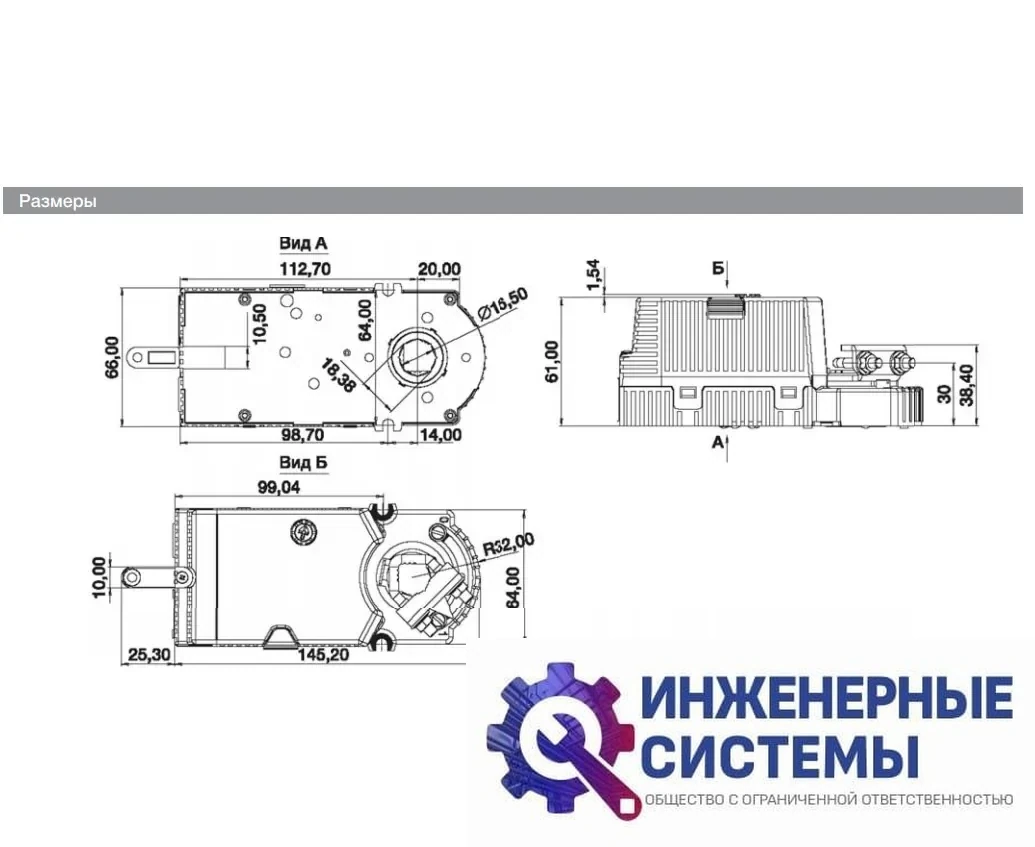Gruner 225-230T-05/RUS электропривод, фото 2
