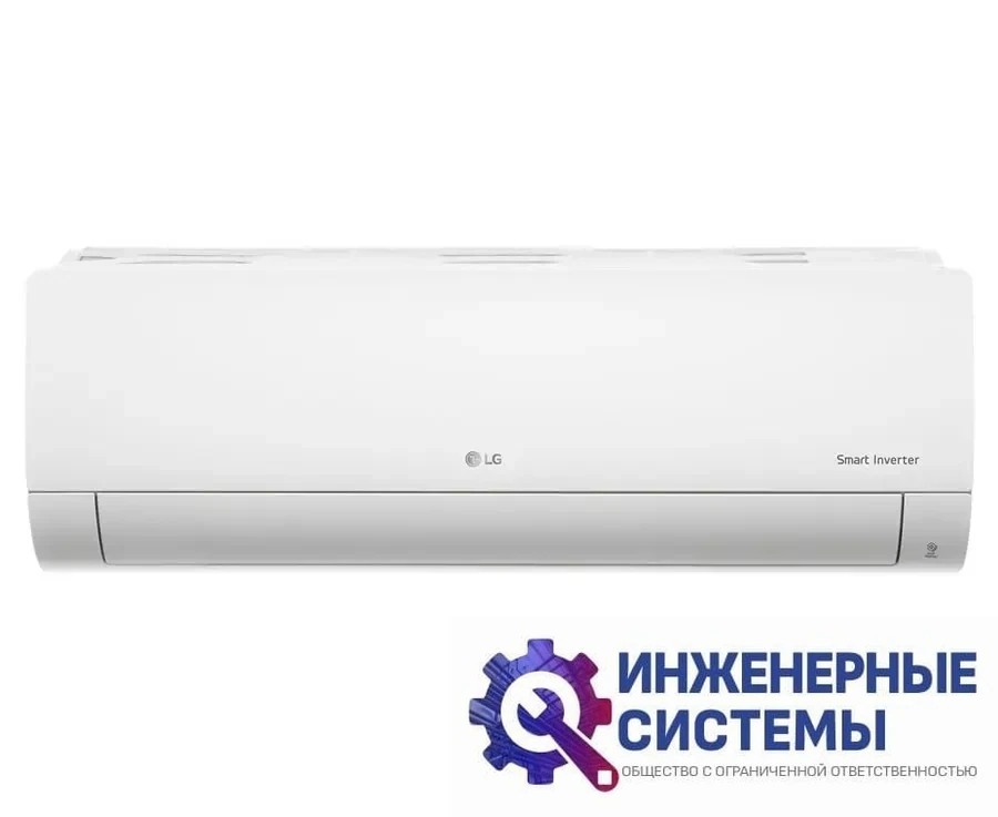 LG P07EP кондиционер, фото 2