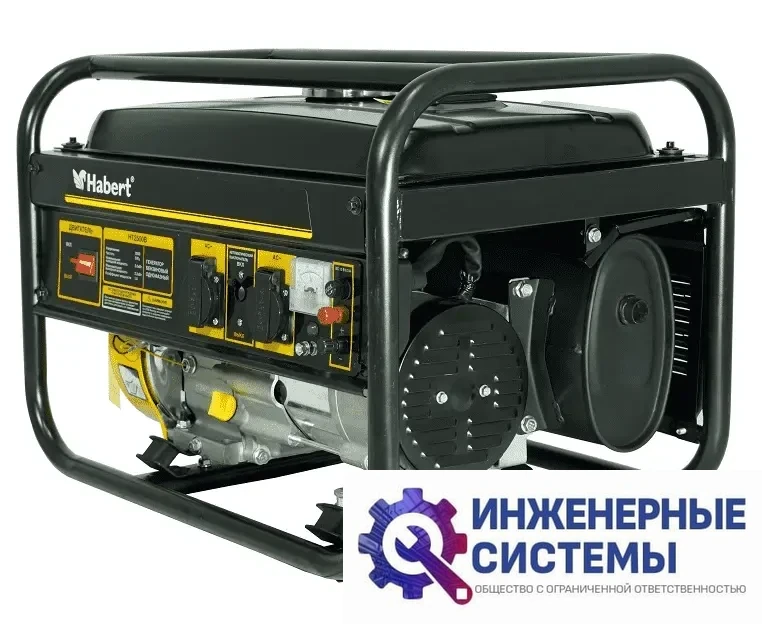 Habert HT2500B бензогенератор, фото 2