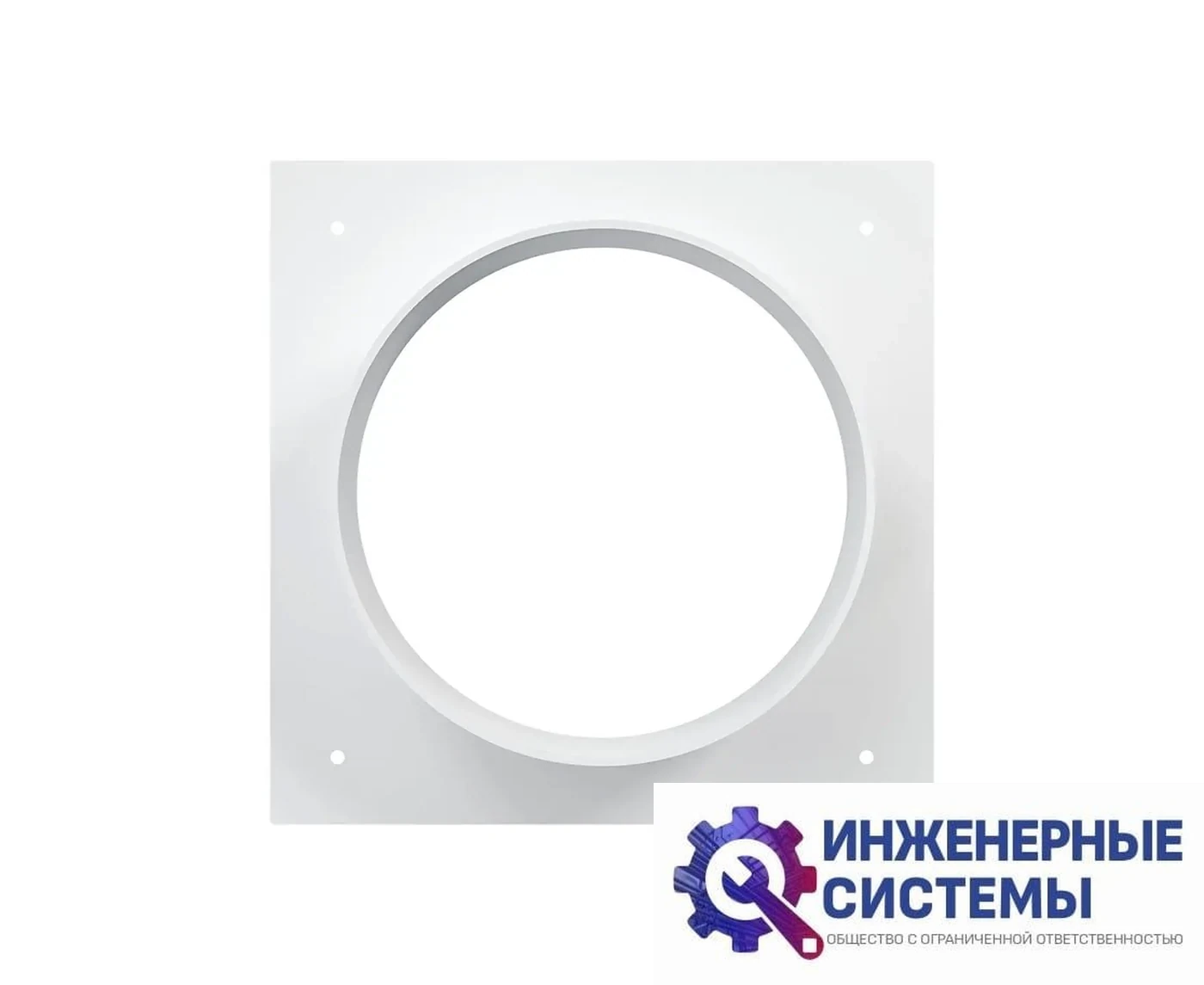 Era 1616Ф12 (D=125 мм; 160х160 мм) настенная пластина, фото 2