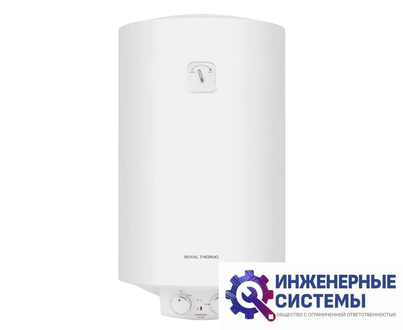 Royal Thermo RWH 30 Heatronic Slim DryHeat водонагреватель, фото 2