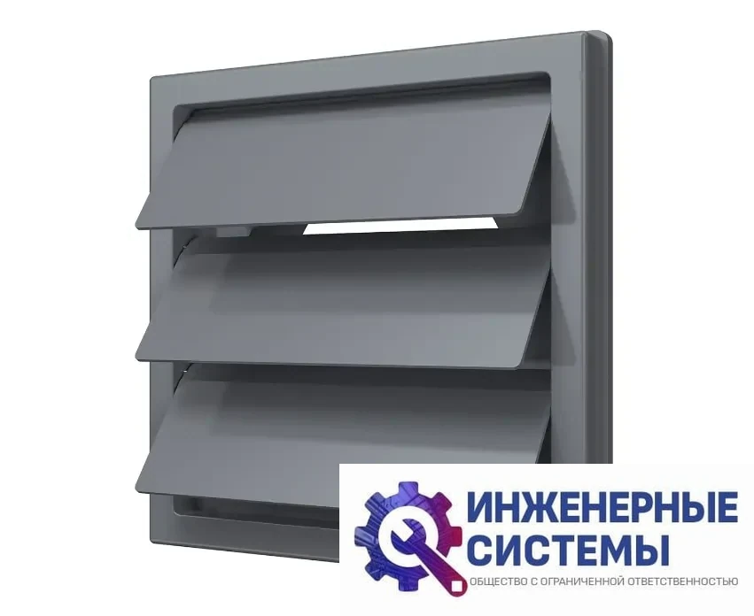 Era 1515К12,5Ф 150x150 D125 Gray выход настенный, фото 2