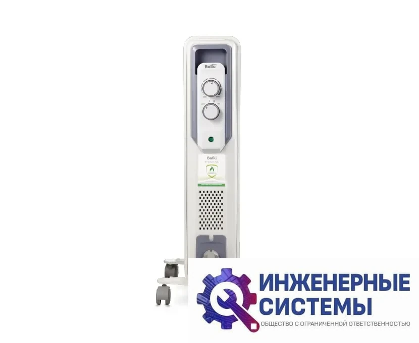 Ballu BOH/CB-05W 1000 обогреватель масляный, фото 2