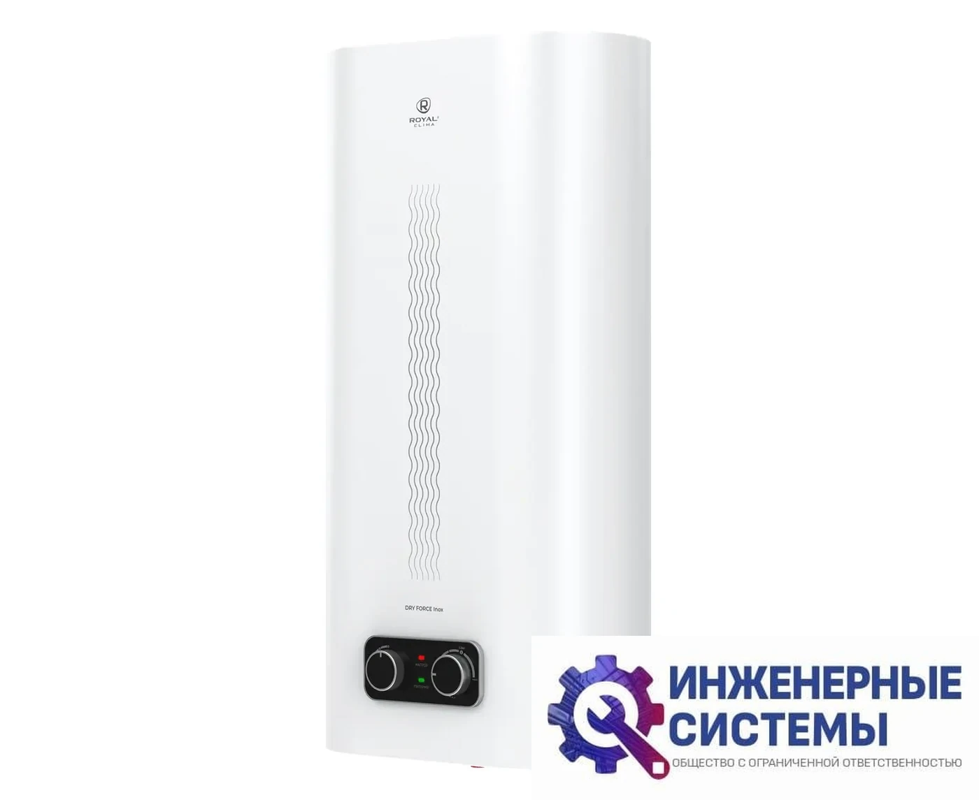 Royal Clima RWH-DF80-FS водонагреватель, фото 2