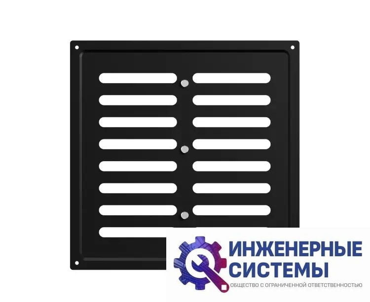 Era 2525MER Black решетка из оцинкованной стали, фото 2