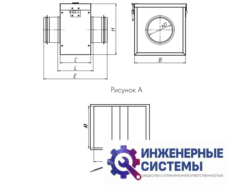 Корпус для панельного фильтра FV-160, фото 2