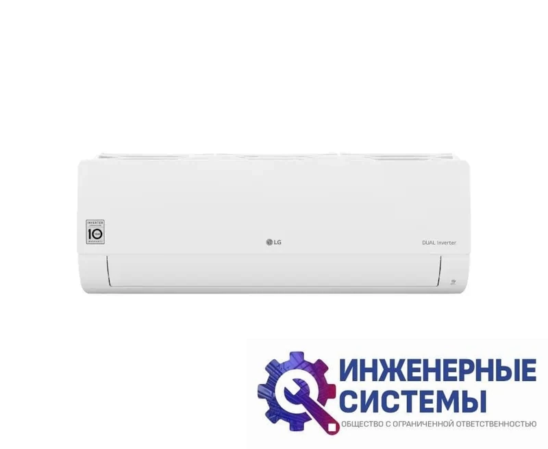 LG P09EP2 MegaСool Dual Inverter кондиционер 2,5 кВт, фото 2