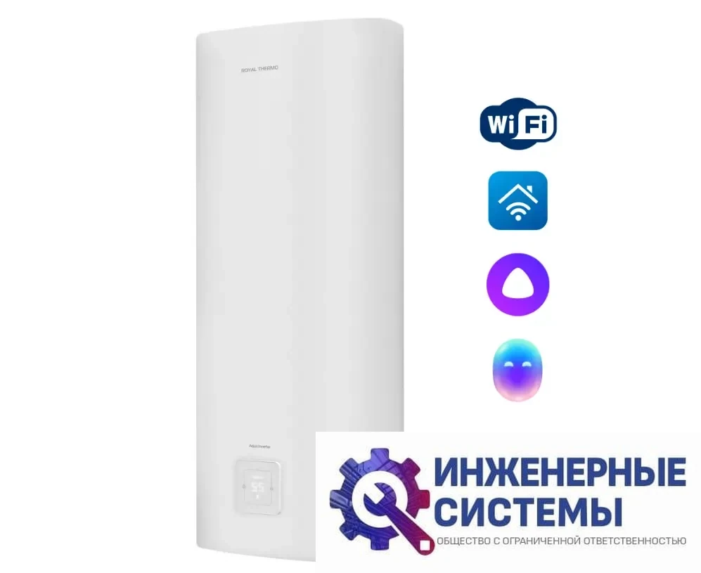 Royal Thermo RWH 50 Aqua Inverter водонагреватель, фото 2