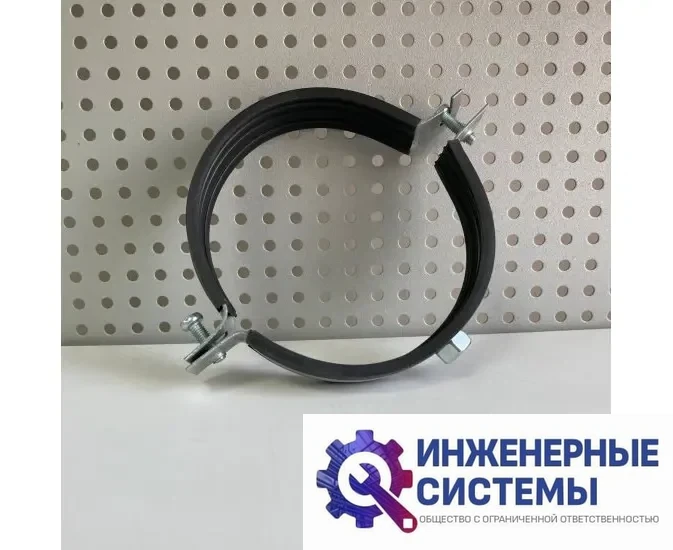 Хомут для воздуховода с резиновым профилем Ф100, фото 2