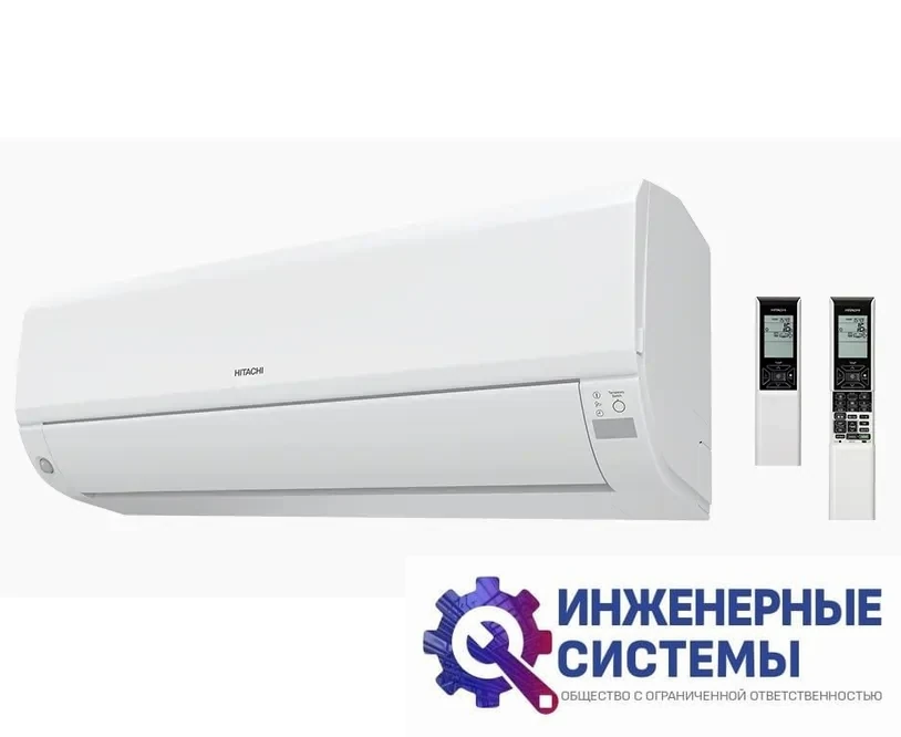 Hitachi RAK-18RPE Sendo кондиционер 2 кВт, фото 2
