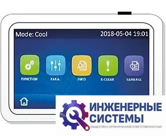 Gree LSQWRF65VM/Na-X модульный чиллер, фото 2