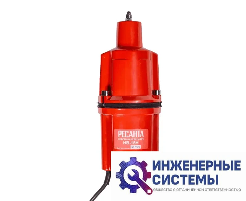 Ресанта НВ-15Н вибрационный насос, фото 2
