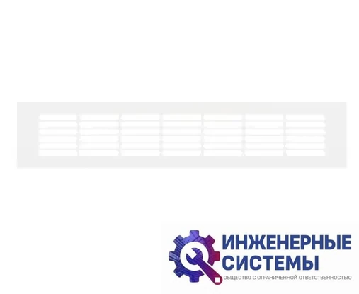 Era 3006DP AL решетка алюминиевая, фото 2