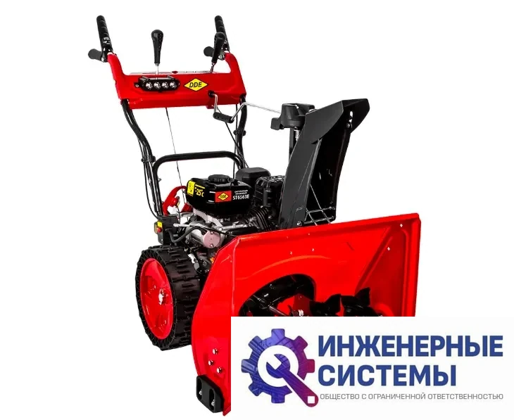 DDE ST6563Е снегоуборщик бензиновый, фото 2