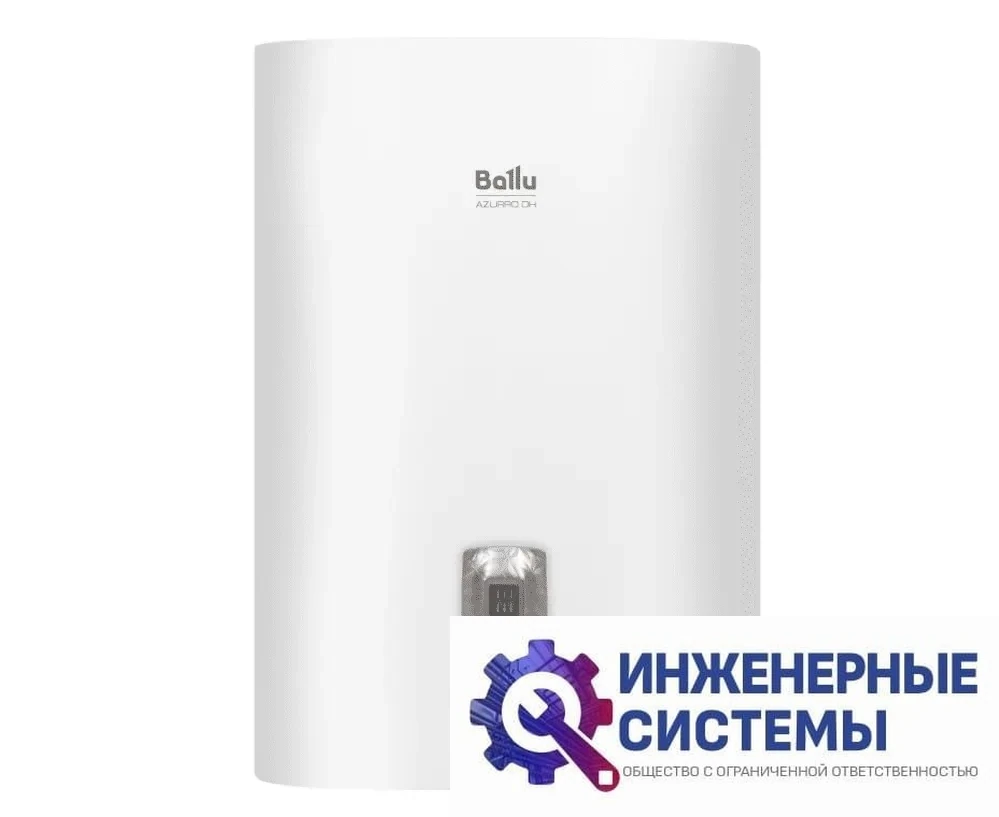 Ballu BWH/S 30 Azurro DH накопительный водонагреватель, фото 2