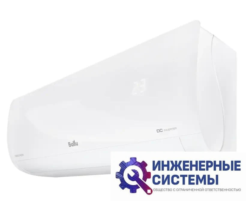 Ballu BSVI-12HN8 Discovery DC inverte кондиционер 3,5 кВт, фото 2