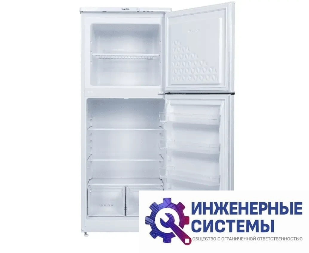 Бирюса 553 двухкамерный холодильник, фото 2