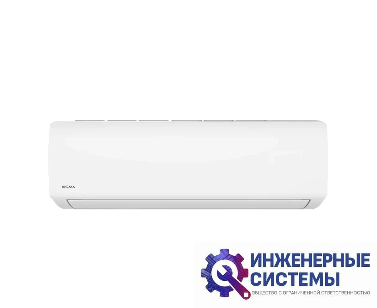 Xigma XG-TXC27RHA Turbocool 2024 кондиционер 2,5 кВт, фото 2
