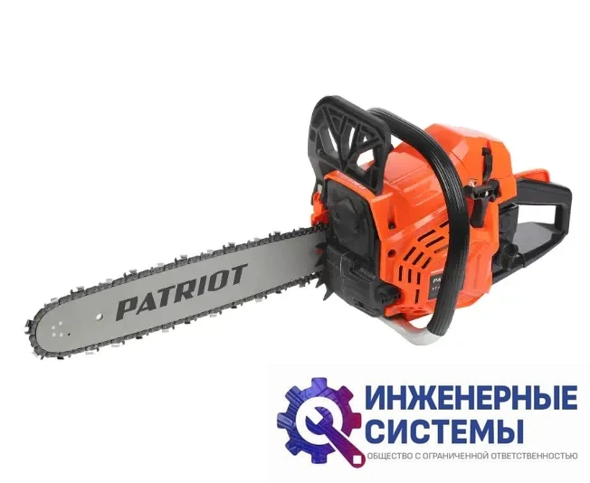 Patriot PT 452 бензопила, фото 2