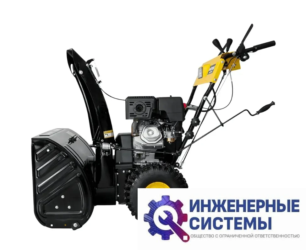 Huter SGC 8000 снегоуборщик бензиновый, фото 2