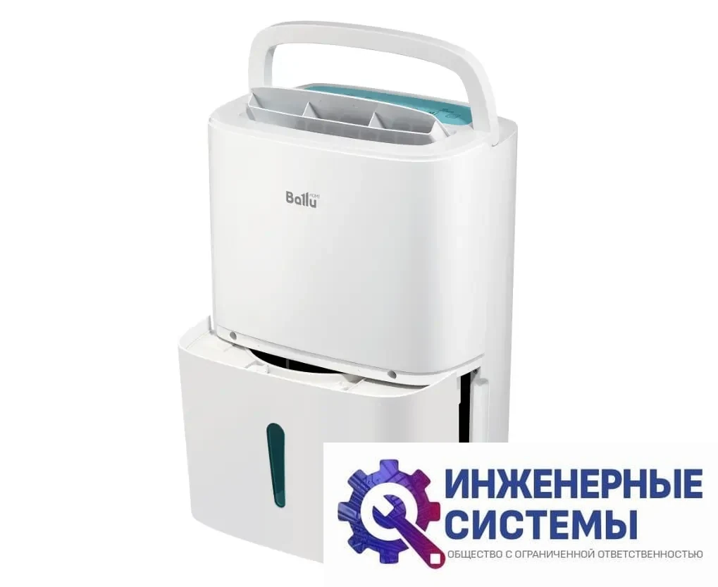 Ballu BD20U осушитель воздуха, фото 2