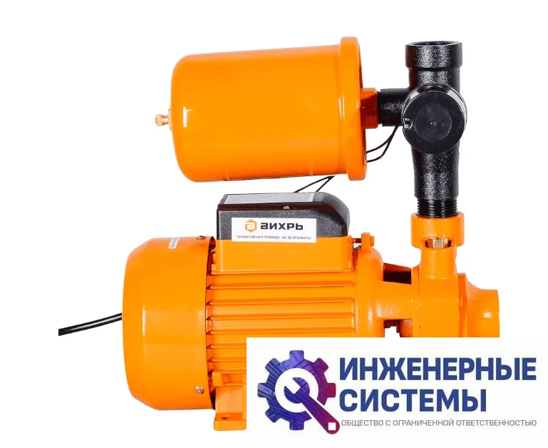 Вихрь АСВ-650/2Ч насосная станция, фото 2