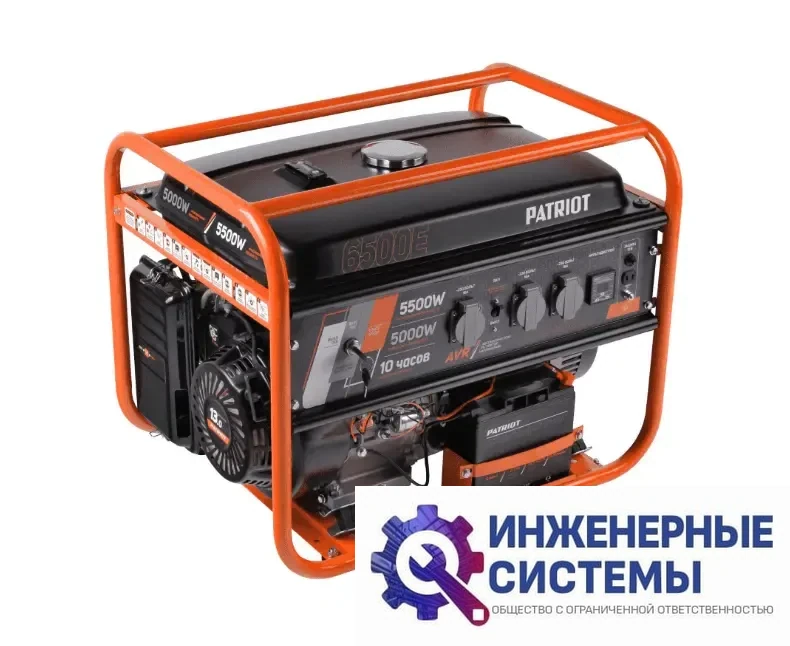 Patriot GRS 6500 E бензогенератор, фото 2