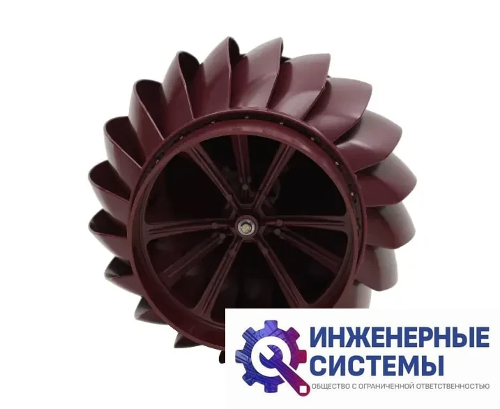 Нанодефлектор Era RRTV D160 Crimson, фото 2