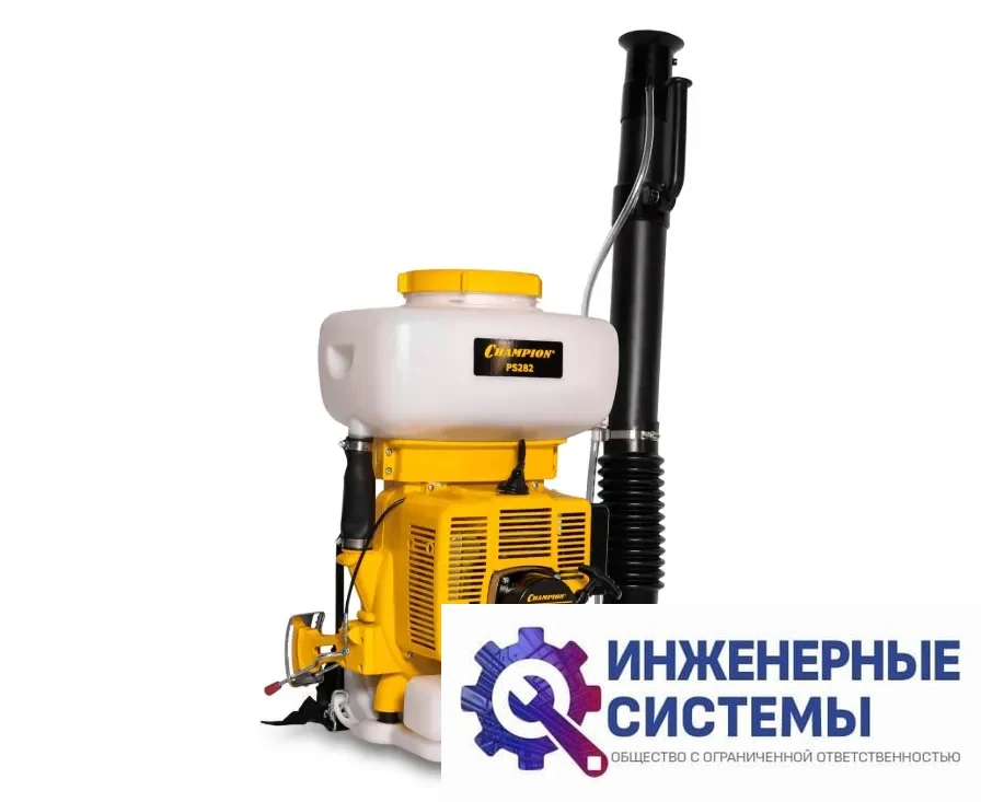 Champion PS282 опрыскиватель бензиновый, фото 2