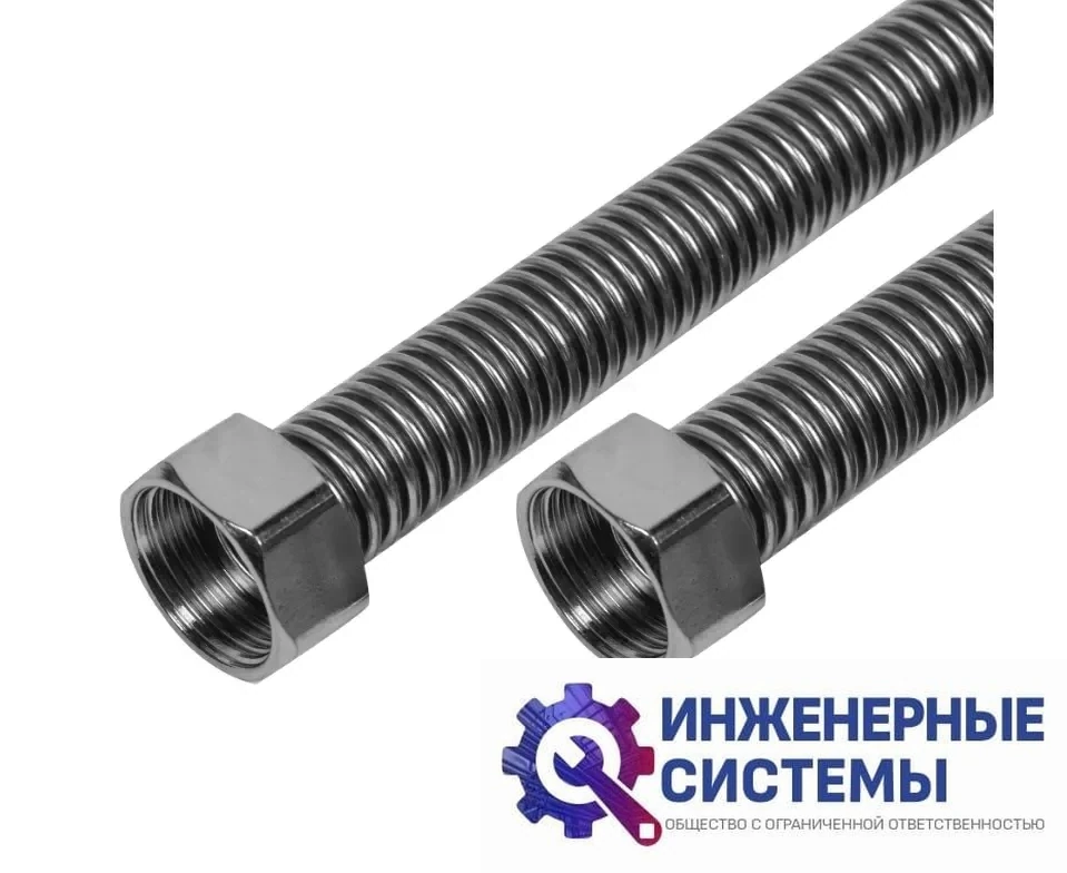 Ballu BP-1000L подводка гибкая, фото 2