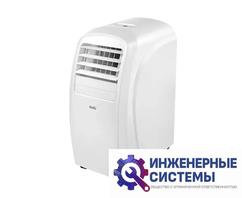 Ballu BPAC-20 CE_20Y Smart Pro мобильный кондиционер 6 кВт, фото 2