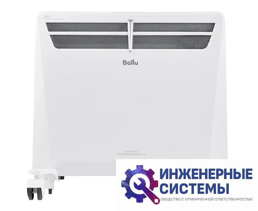 Ballu BEC/EVU-2000-4I комплект с блоком управления и шасси (инверторный), фото 2
