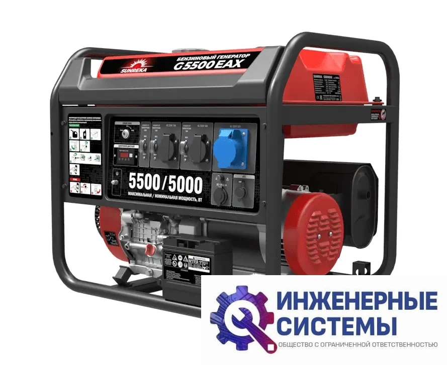Sunreka G5500EAX бензогенератор, фото 2