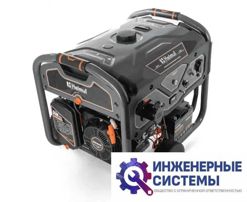 Helmut LS 5500EA бензогенератор, фото 2