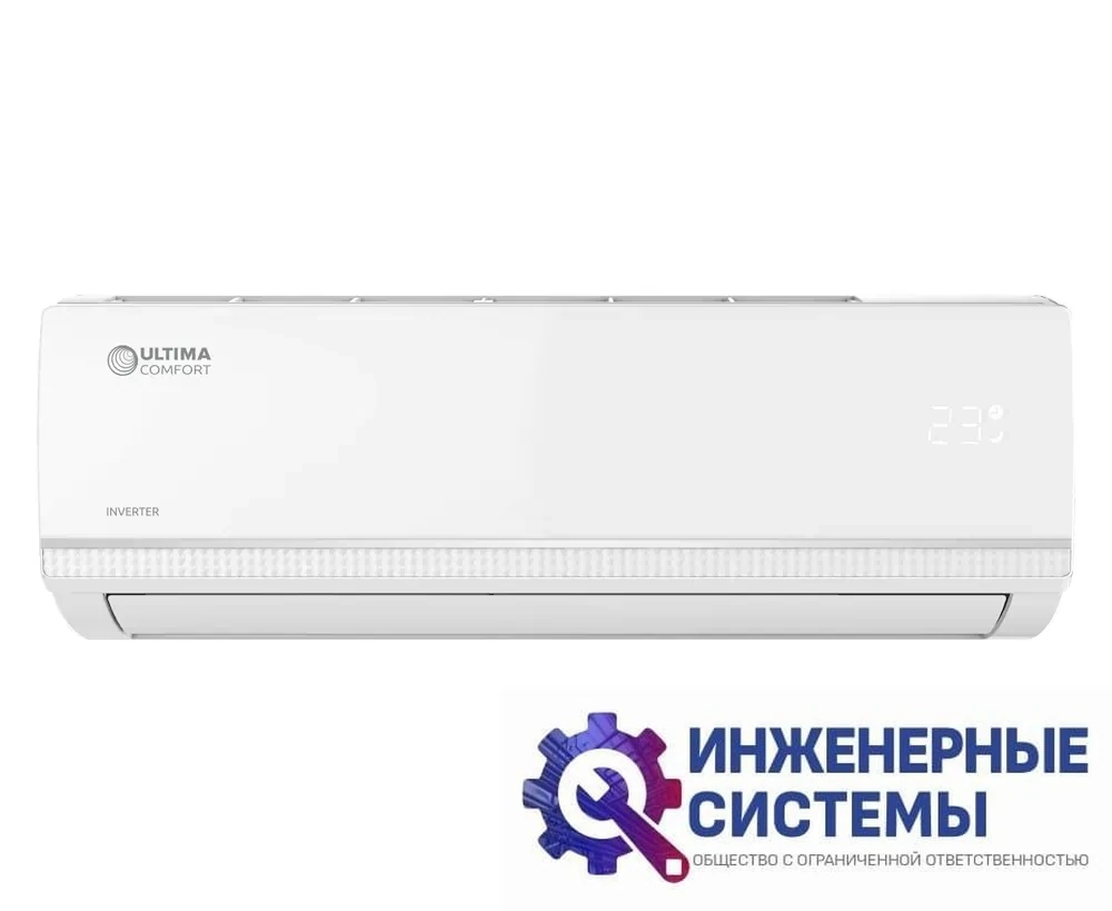 Ultima Comfort SIR-I18PN Sirius Inverter кондиционер 5 кВт, фото 2