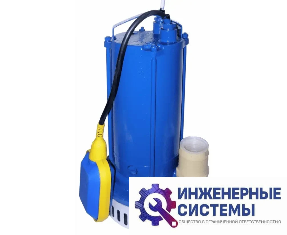 Ливгидромаш Гном Мини 7х7 (220в) дренажный насос, фото 2