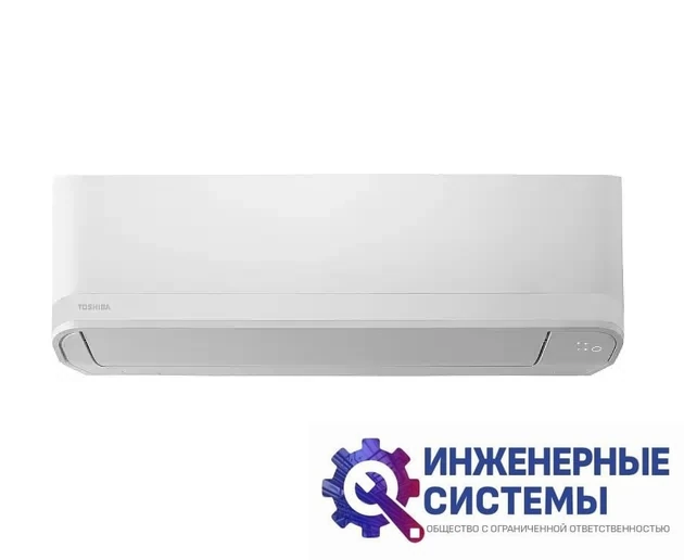 Toshiba RAS-24CKVG-EE/RAS-24CAVG-EE Seiya 2 кондиционер 6,5 кВт, фото 2